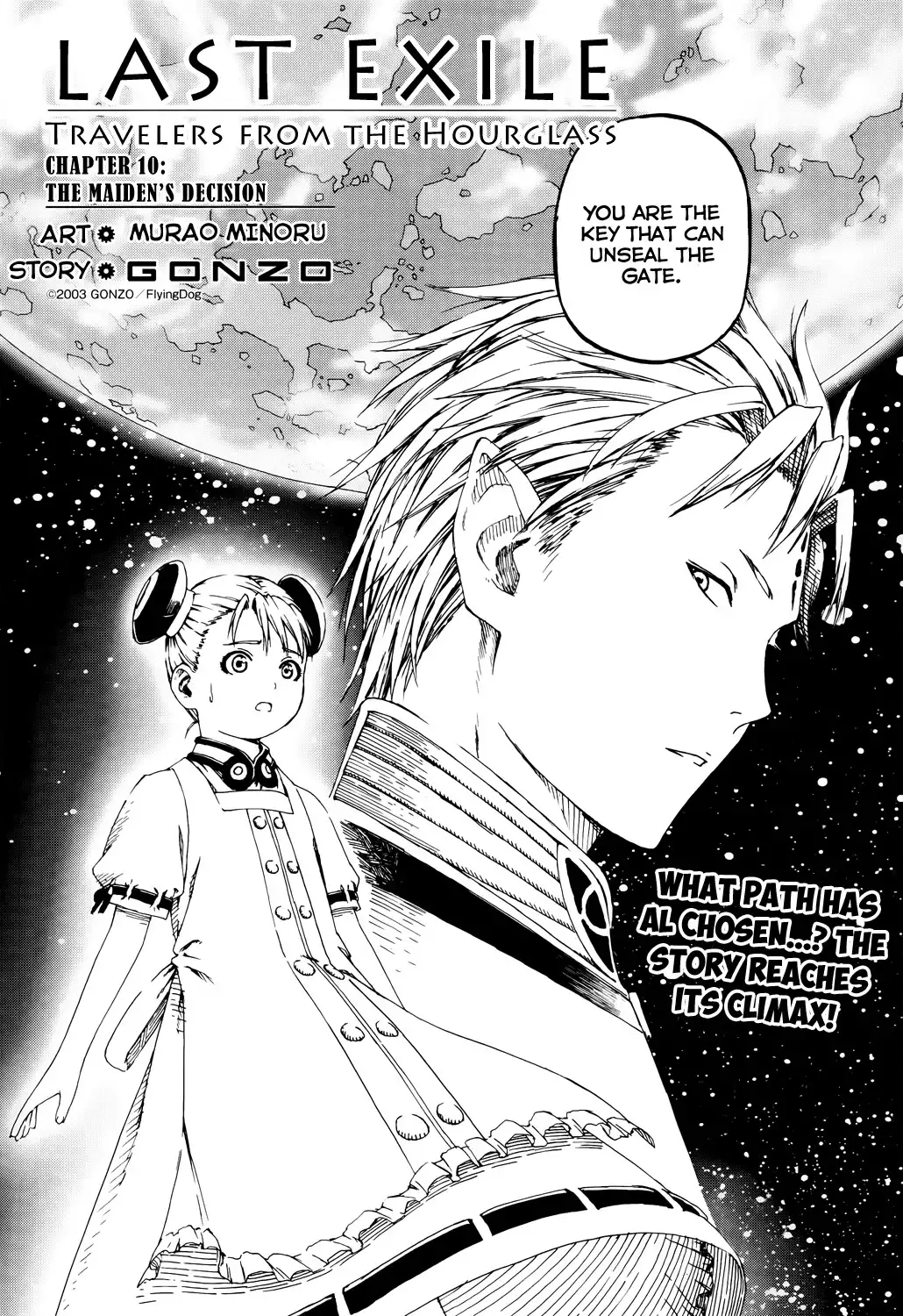 Last Exile - Sunadokei no Tabibito Chapter 10 3